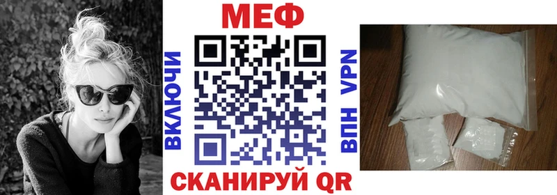 Где продают наркотики Карталы АМФЕТАМИН  ГАШИШ  Alpha PVP  МАРИХУАНА  Cocaine 