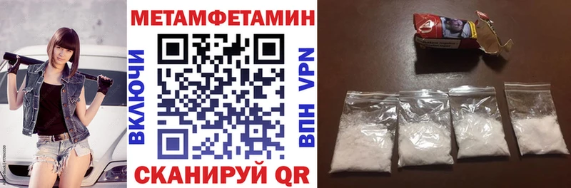 АМФЕТАМИН 98%  Карталы 