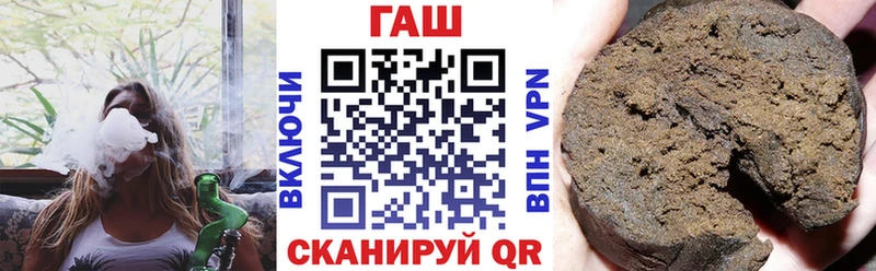 ГАШ индика сатива Карталы