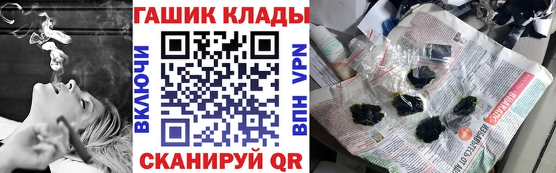 ОМГ ОМГ ссылки  Карталы  Гашиш Ice-O-Lator 