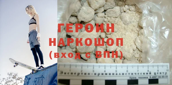 spice Богородицк