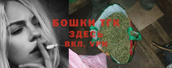 ALPHA PVP Беломорск