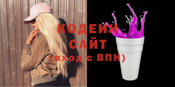 наркотики Белоозёрский