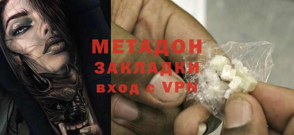 винт Белокуриха