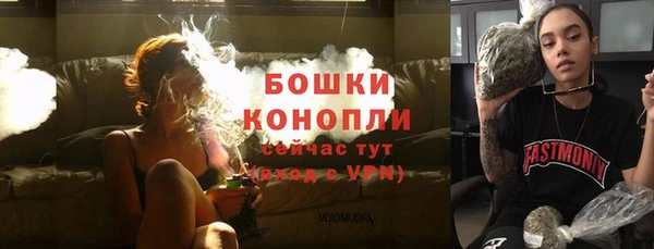 наркотики Белоозёрский