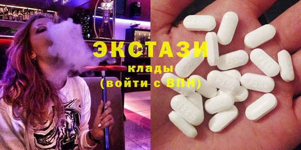 прущие грибы Арсеньев