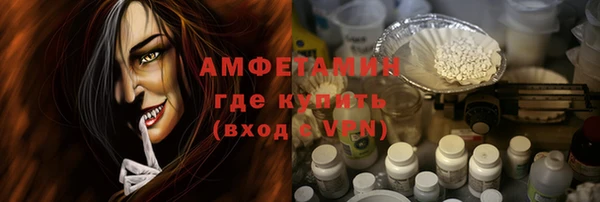 наркотики Белоозёрский