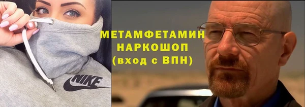 стафф Богданович