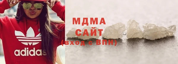 винт Белокуриха