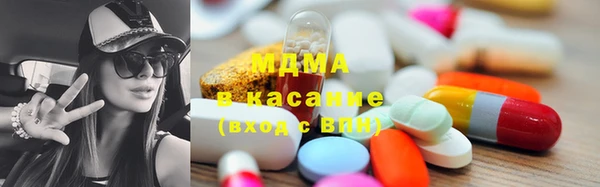 винт Белокуриха