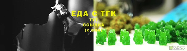 стафф Богданович