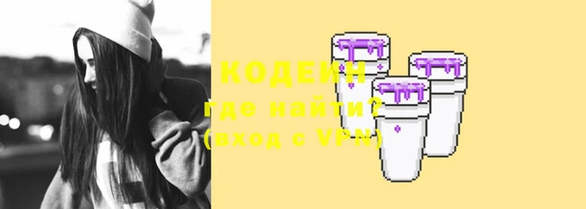 стафф Богданович