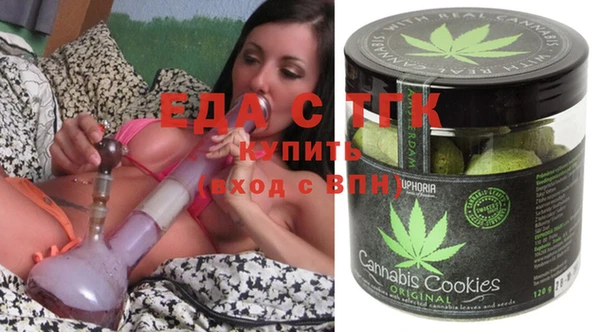 винт Белокуриха