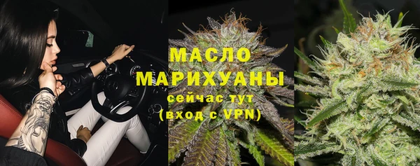 наркотики Белоозёрский