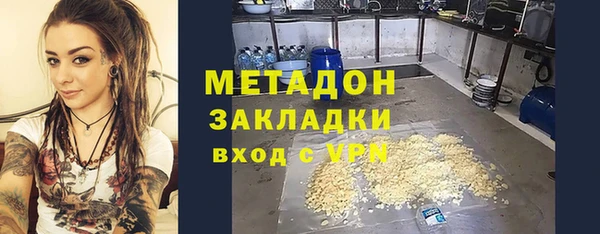 винт Белокуриха