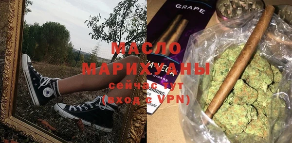 ALPHA PVP Беломорск