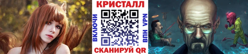 где купить   Карталы  ссылка на мегу рабочий сайт  Первитин Декстрометамфетамин 99.9% 