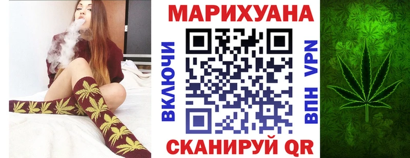 shop Telegram  Карталы  МАРИХУАНА MAZAR 